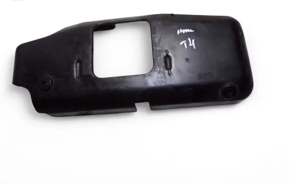 Volkswagen Transporter - Caravelle T4 Engine cover (trim) 074129900A