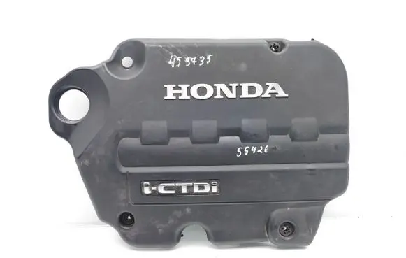Honda CR-V Engine cover (trim)