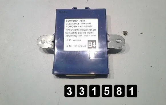 Lexus GS 300 400 430 Engine control unit/module 89340-30021
