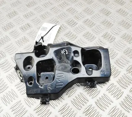 BMW X2 U10 Rear bumper mounting bracket 5A329C1