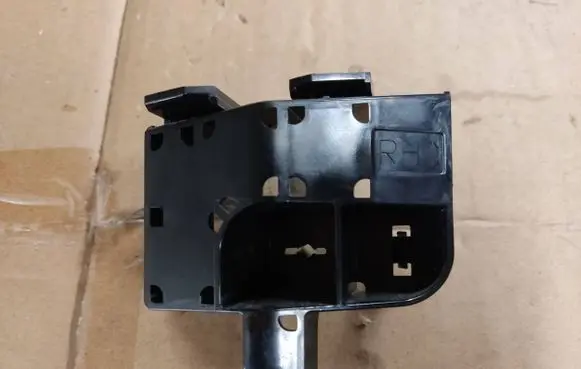 Nissan Leaf II (ZE1) Rear bumper mounting bracket 852285shoa