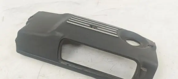 Engine cover (trim)