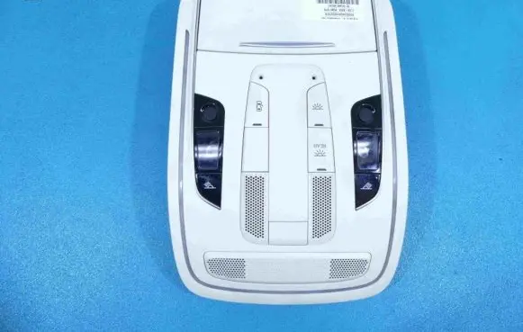 Audi A8 S8 D4 4H Other interior light 4H0951177 IMPRK900098