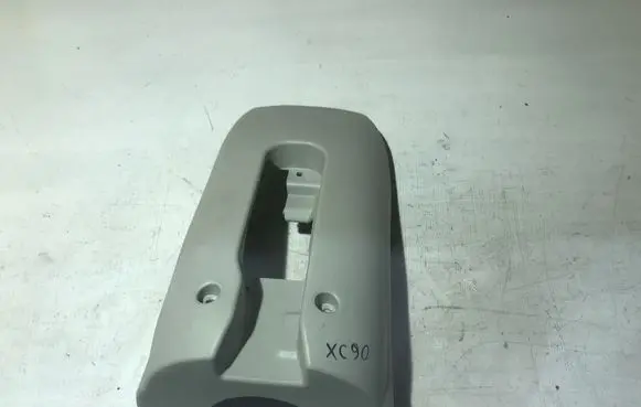Steering wheel column trim