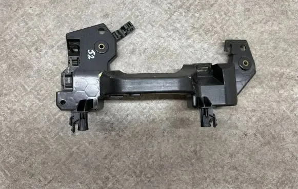 Volkswagen ID.4 Holder (bracket) 11A907372