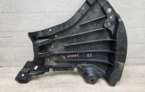 Mercedes-Benz S W222 Front bumper skid plate/under tray A2225201100