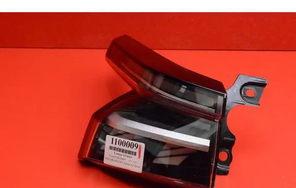 Nissan Qashqai Rear/tail lights 26555HN25A