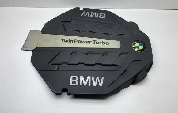 BMW 5 F10 F11 Engine cover (trim) 7577456