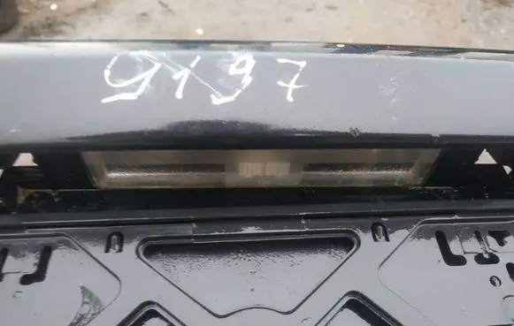 Toyota Yaris Number plate light