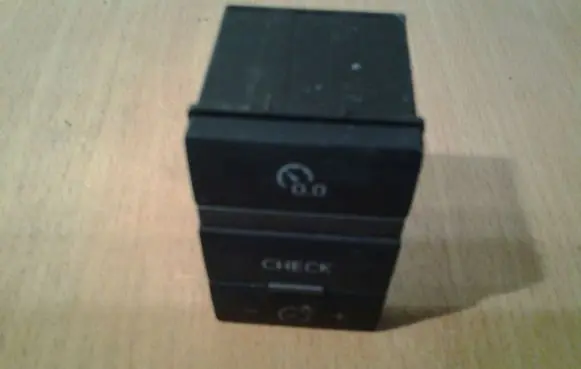 Panel lighting control switch