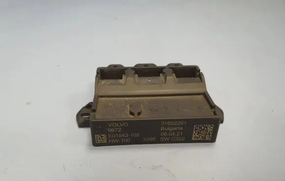 Tailgate/trunk control unit/module