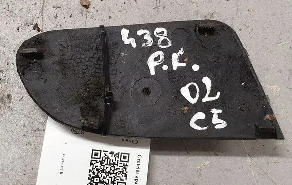 Citroen C5 Front bumper lower grill 9636752580
