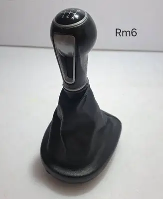 Seat Altea Gear lever shifter trim leather/knob 5P0863279