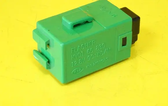 Other relay