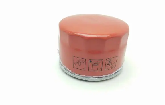 Microcar Virgo Oil filter cover 020101 SO8149