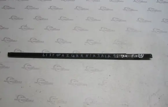 Land Rover Freelander 2 - LR2 Trim molding 