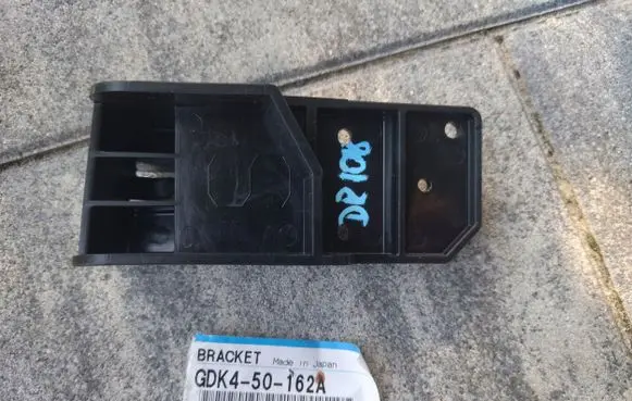 Mazda 6 Front fog light trim/grill GDK450162A