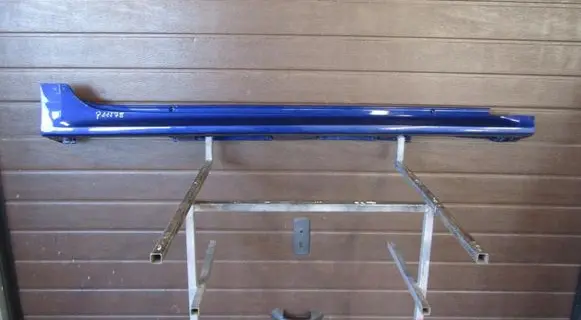 Toyota Yaris XP210 Front sill (body part) 75850-K0080