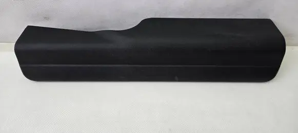 BMW 3 G20 G21 Front sill trim cover 7446422
