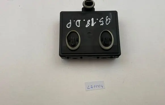 Audi Q5 SQ5 Door control unit/module 8W1959592