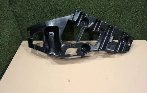 Renault Koleos II Rear bumper mounting bracket 850443718R