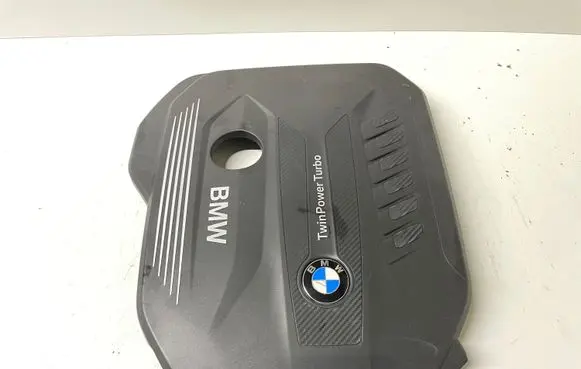 BMW 7 G11 G12 Engine cover (trim) 8571320