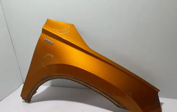 Skoda Karoq Fender 57A821106A