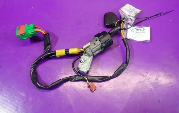 Citroen C3 Ignition lock