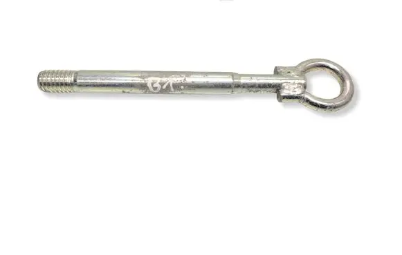 Peugeot 2008 II Towing hook eye 9675971080
