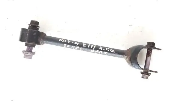 Toyota RAV 4 (XA50) Rear control arm 4871042040
