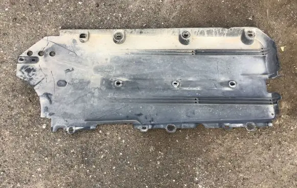 Citroen DS7 Crossback Center/middle under tray cover 9832628880 9830303180