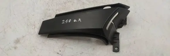 BMW 5 E60 E61 Seat belt trim 7038353