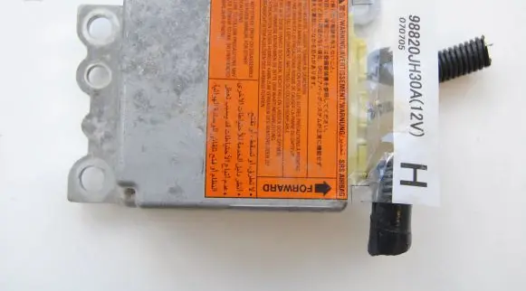 Nissan X-Trail T31 Airbag control unit/module 070705 98820JH30A