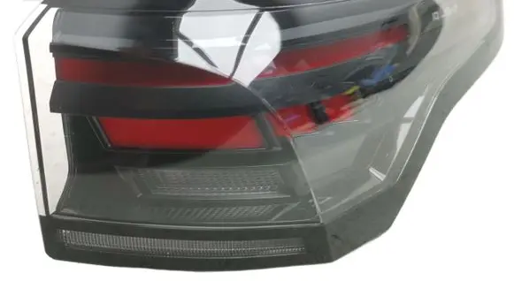 Volkswagen Tiguan Rear/tail lights 571945208C