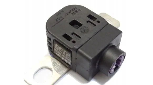 Audi A6 C7 Battery relay fuse 4G0915519