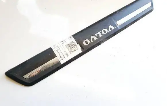 Volvo V40 Front sill trim cover 31265842