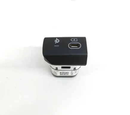 KIA Niro USB socket connector 96125AT000