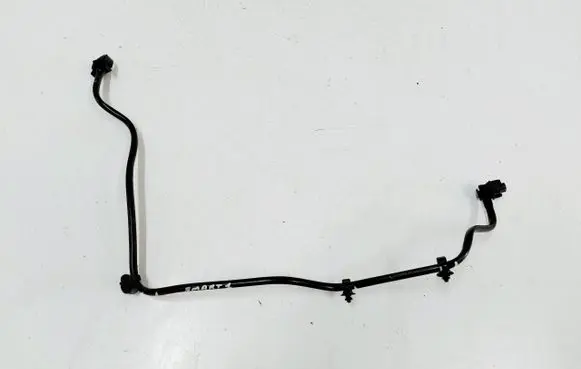 Smart #1 Engine coolant pipe/hose 8890238015