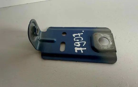 Seat Arona Fender mounting bracket 6F0821432B