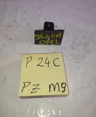 Opel Signum Hazard light switch 13138255