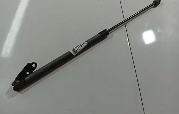 Nissan Micra Tailgate/trunk strut/damper 90450