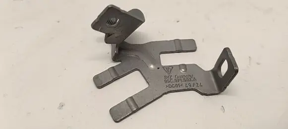 Porsche Macan (95C) Holder (bracket) 05C971593A