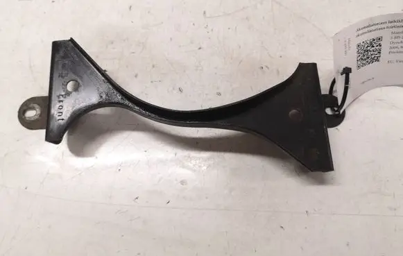 Mazda 5 Battery bracket 