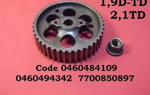 Peugeot 406 Fuel pump gear (pulley) 0460484109 0460494342 7700850897