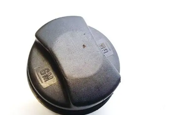 Opel Vectra B Central locking motor 