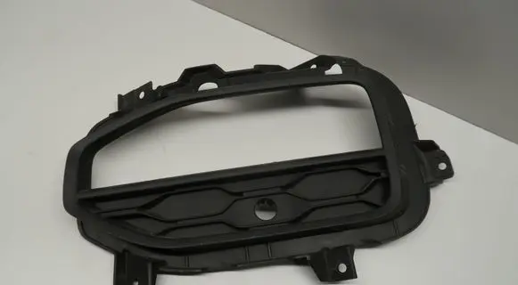Volkswagen T-Roc Front bumper lower grill 2GA853211H