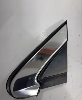Subaru Outback (BS) Fender end trim 