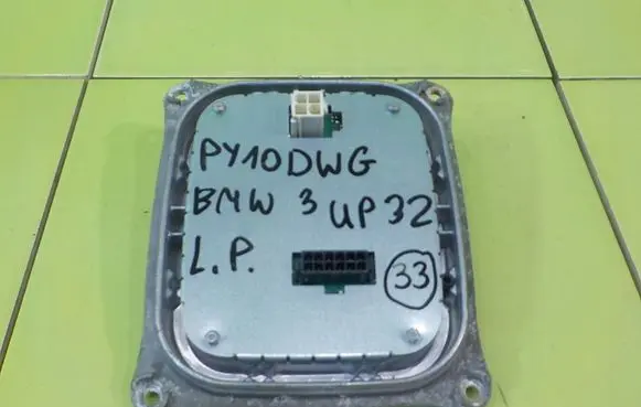 BMW 3 E92 E93 LED ballast control module 7263052