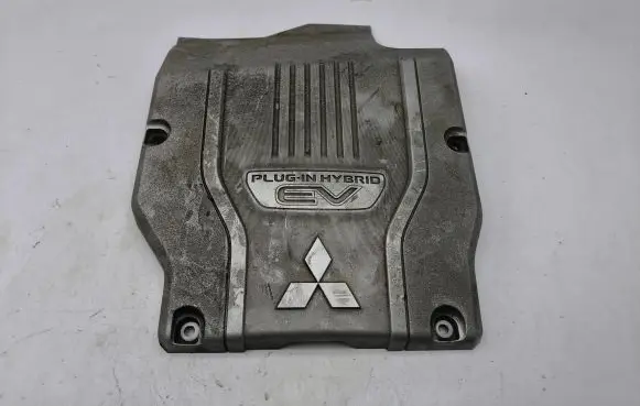 Mitsubishi Outlander Engine cover (trim) 9499D992