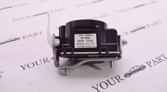 Lexus IS 220D-250-350 Alarm system siren 8904053030